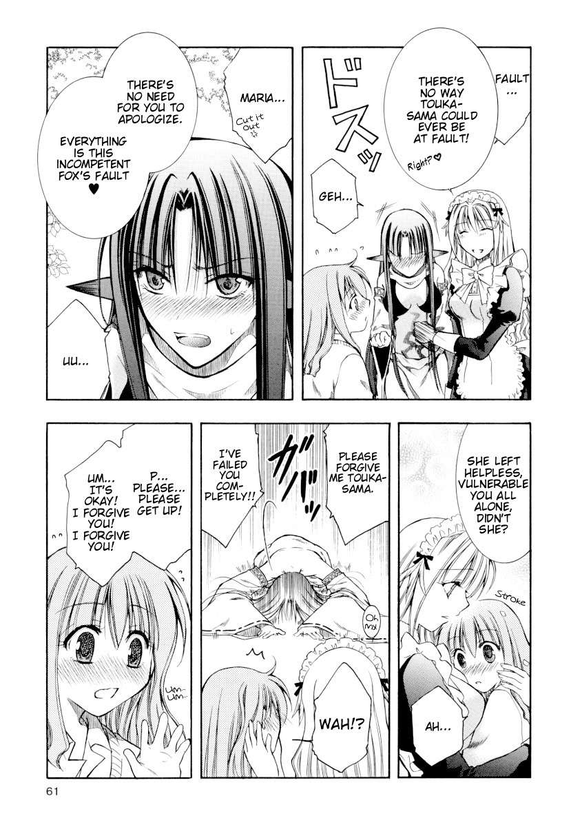 Sweet Peach! Chapter 2 page 21 - Chapter 2