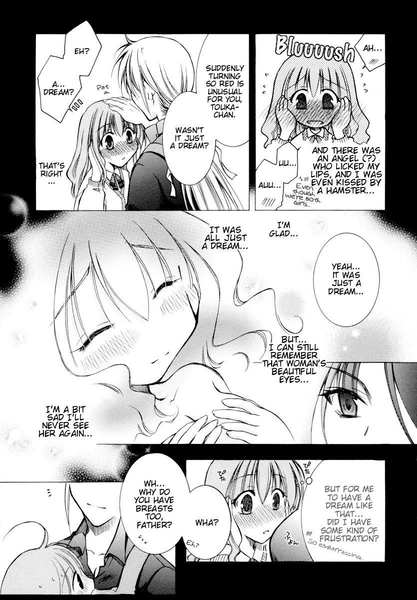 Sweet Peach! Chapter 2 page 3 - Chapter 2