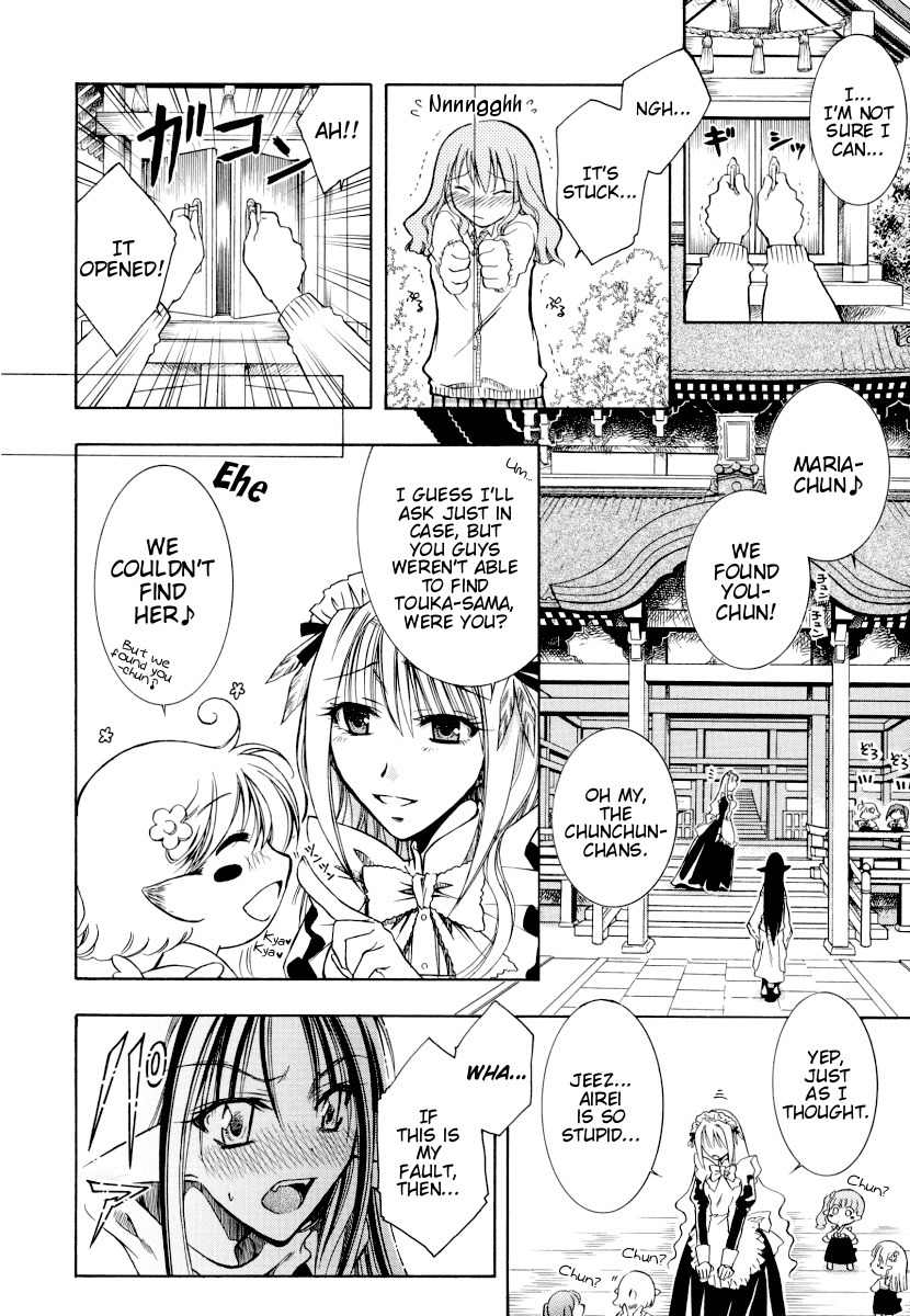 Sweet Peach! Chapter 2 page 6 - Chapter 2