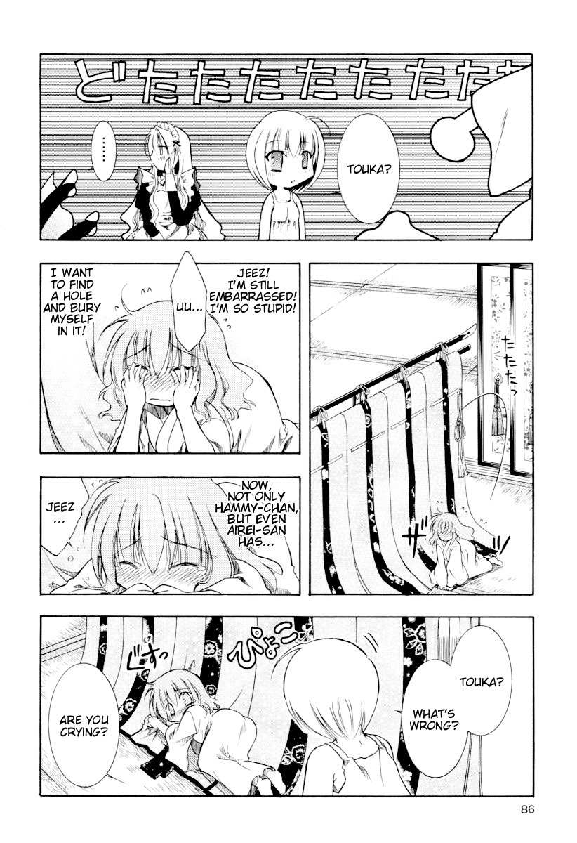 Sweet Peach! Chapter 3 page 12 - Chapter 3