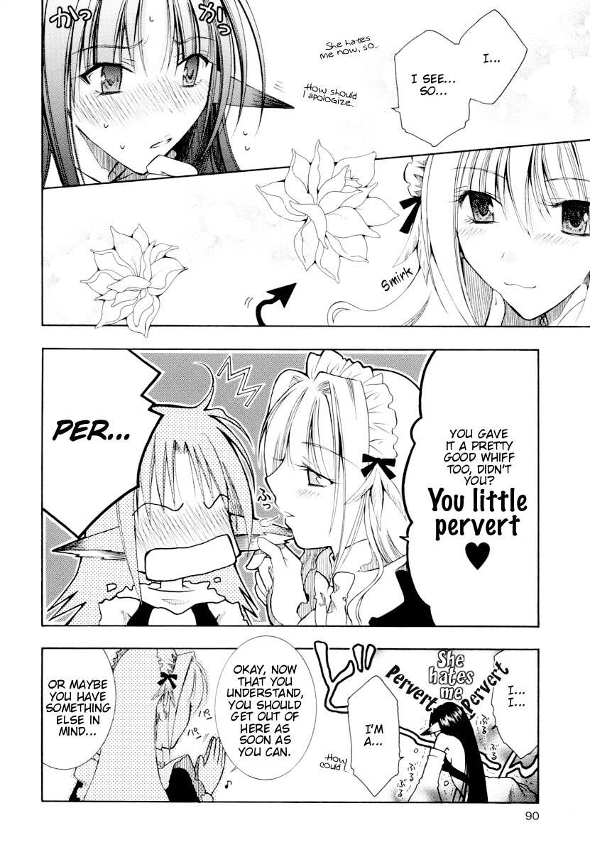 Sweet Peach! Chapter 3 page 16 - Chapter 3
