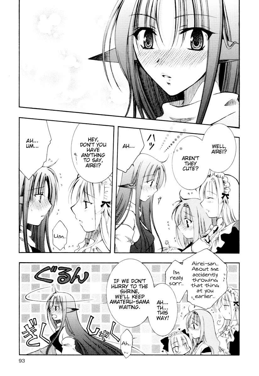 Sweet Peach! Chapter 3 page 19 - Chapter 3