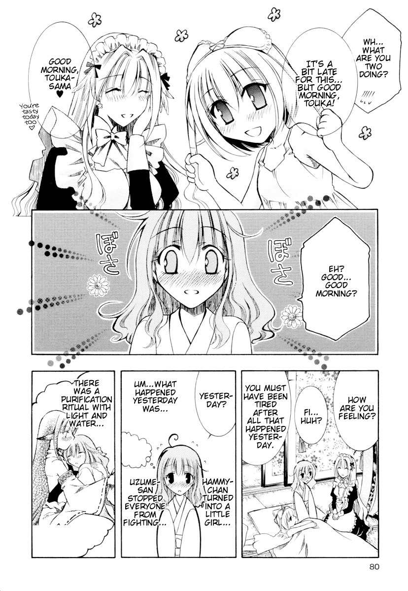 Sweet Peach! Chapter 3 page 6 - Chapter 3