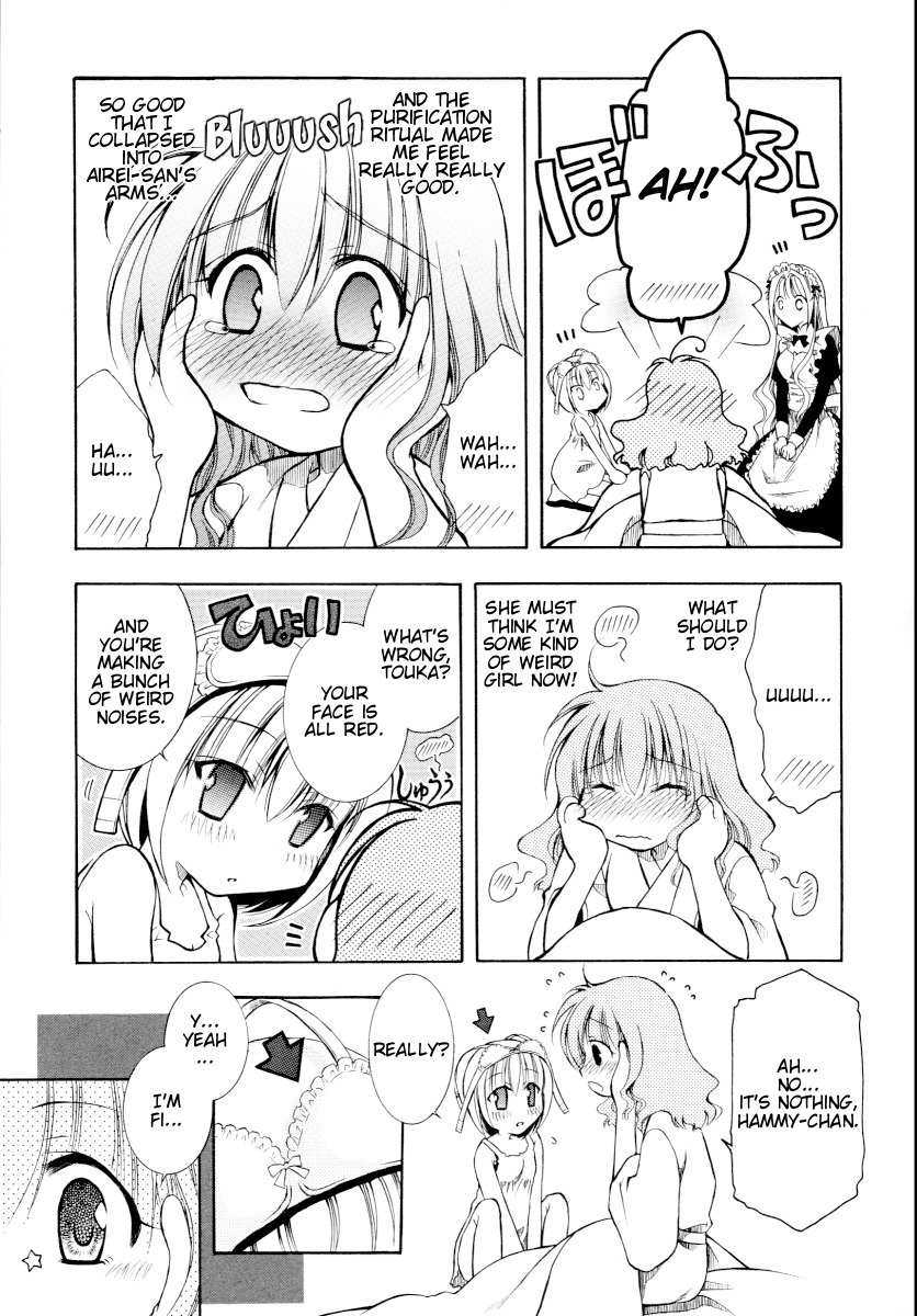 Sweet Peach! Chapter 3 page 7 - Chapter 3