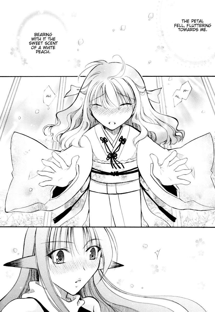 Sweet Peach! Chapter 4.5 page 2 - Chapter 4.5: White Peach