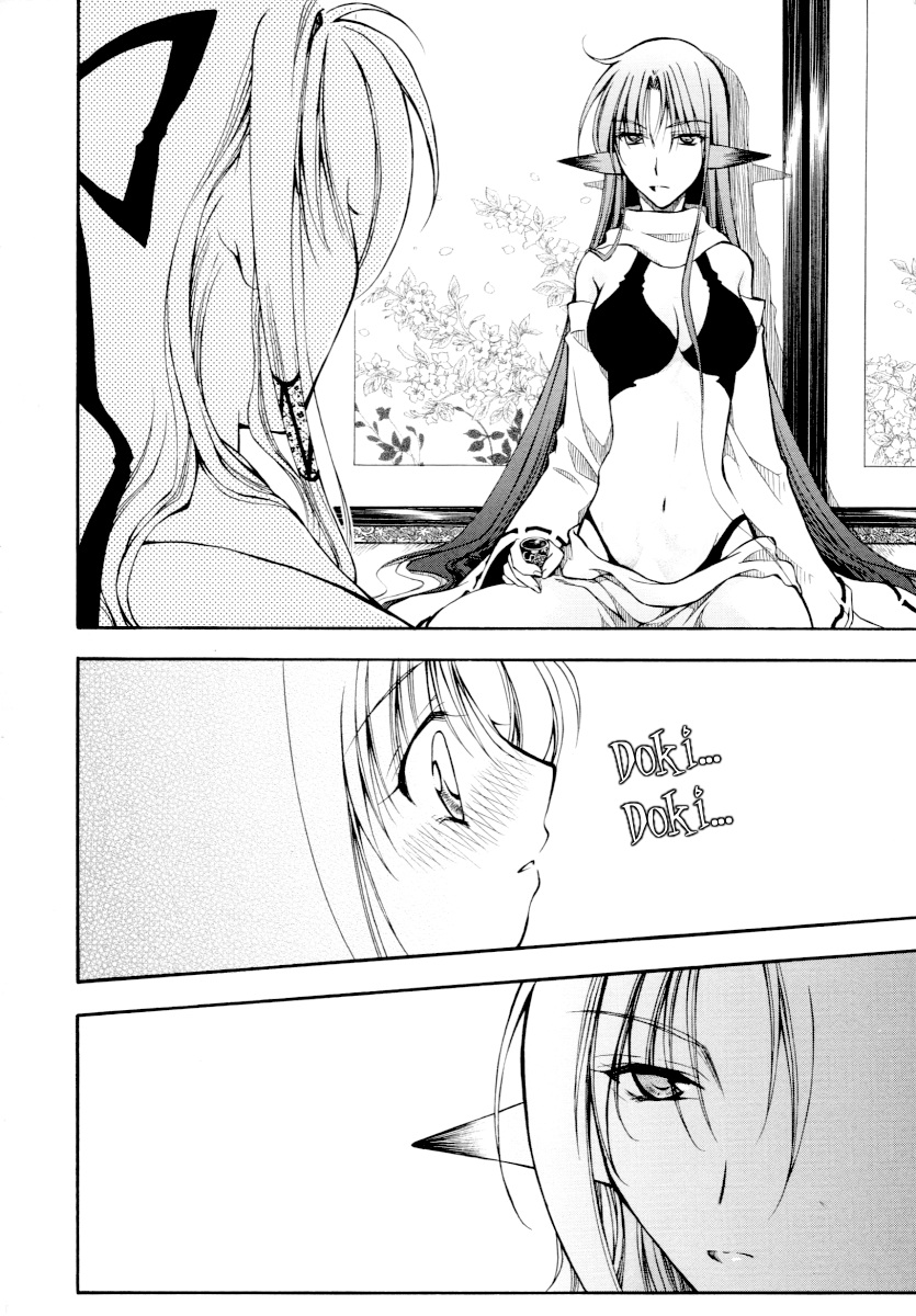 Sweet Peach! Chapter 4.6 page 2 - Chapter 4.6: Drunken Flower