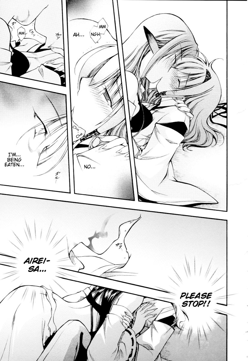 Sweet Peach! Chapter 4.6 page 5 - Chapter 4.6: Drunken Flower