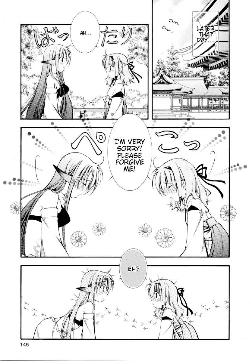 Sweet Peach! Chapter 4.6 page 7 - Chapter 4.6: Drunken Flower