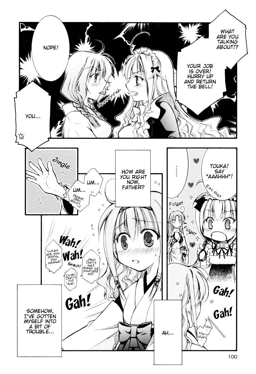Sweet Peach! Chapter 4 page 4 - Chapter 4