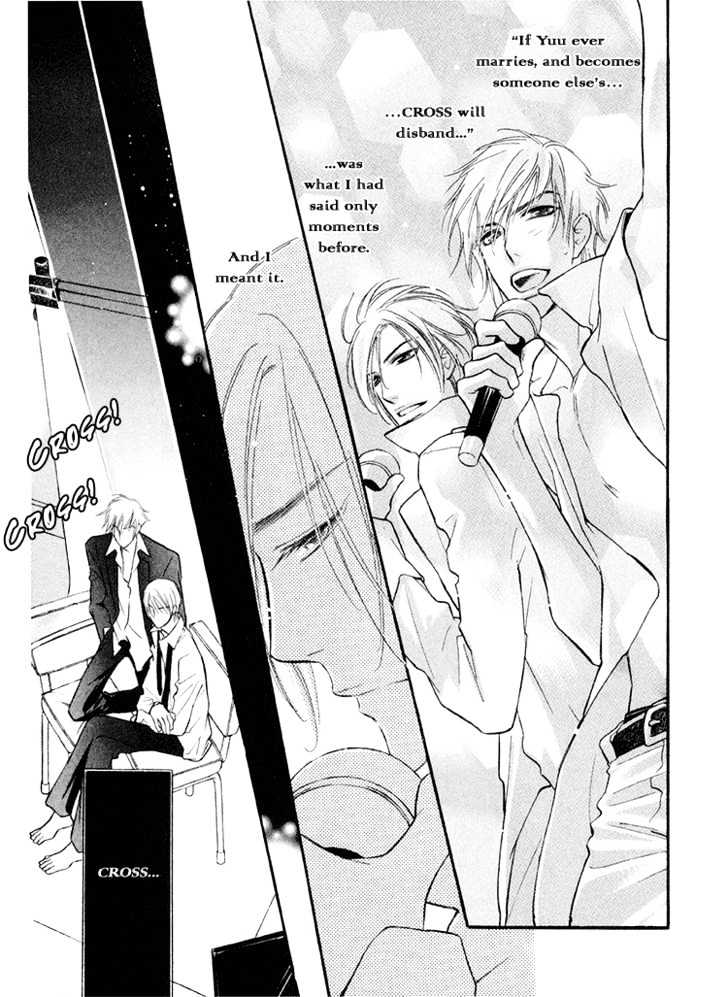 Sweet Poison on Our Lips Chapter 1 page 10 - Chapter 1