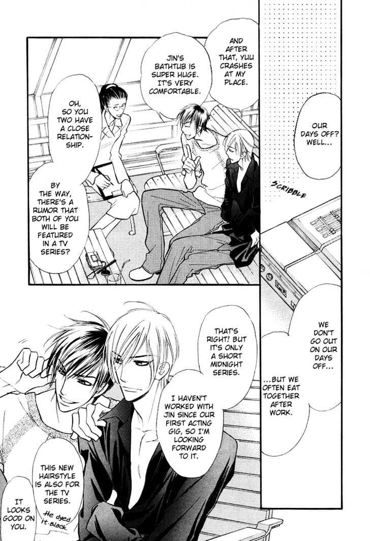 Sweet Poison on Our Lips Chapter 1 page 12 - Chapter 1