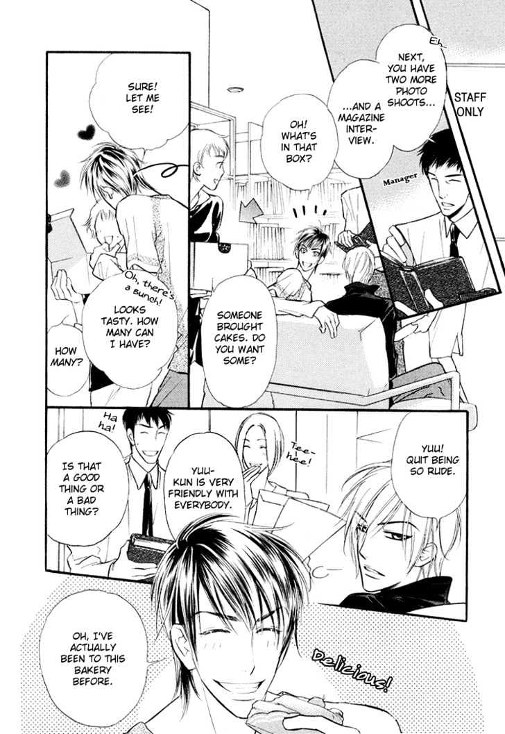 Sweet Poison on Our Lips Chapter 1 page 13 - Chapter 1