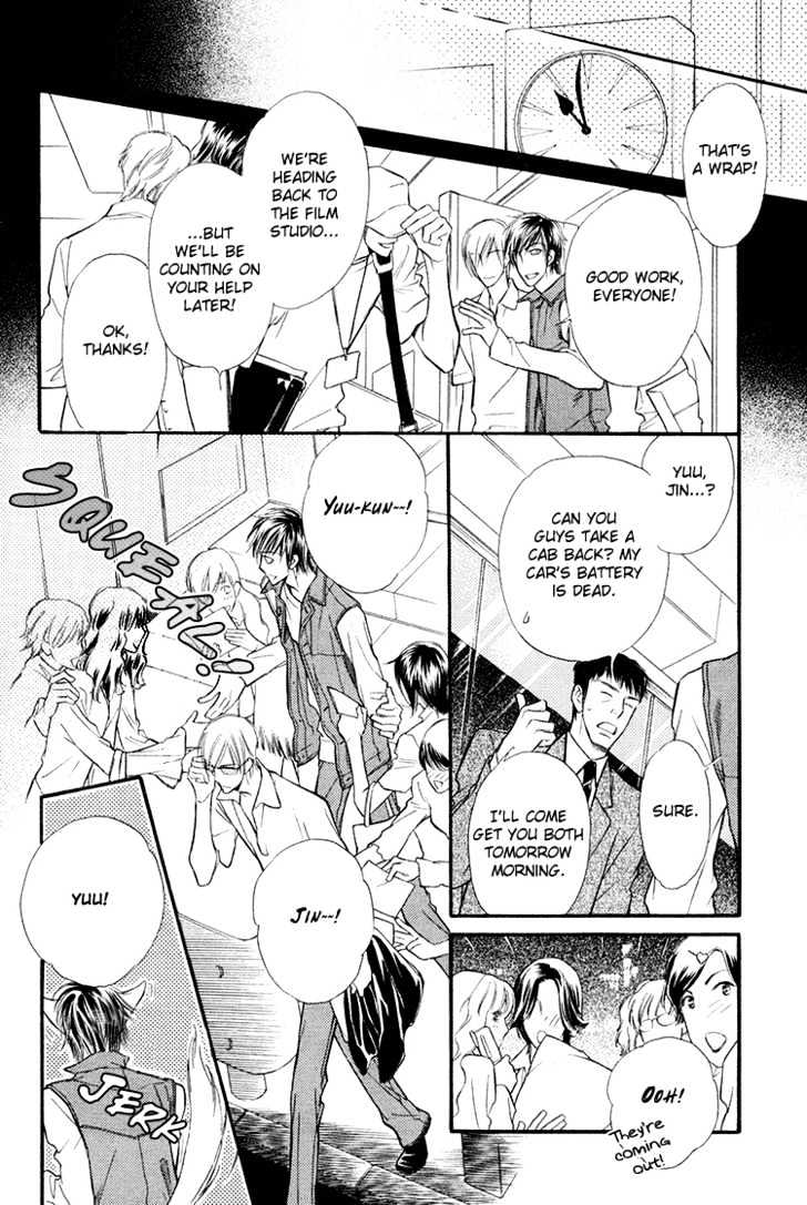 Sweet Poison on Our Lips Chapter 1 page 15 - Chapter 1