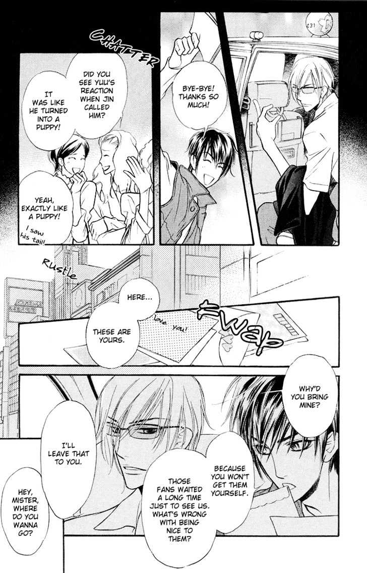 Sweet Poison on Our Lips Chapter 1 page 16 - Chapter 1