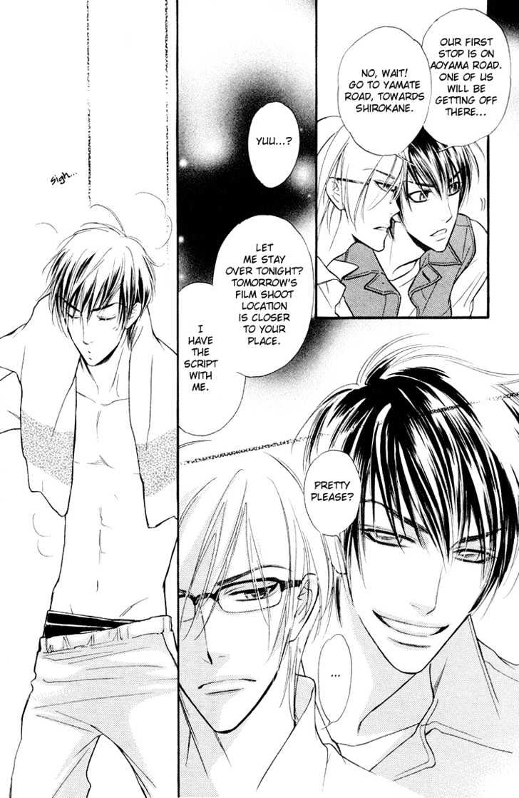 Sweet Poison on Our Lips Chapter 1 page 17 - Chapter 1