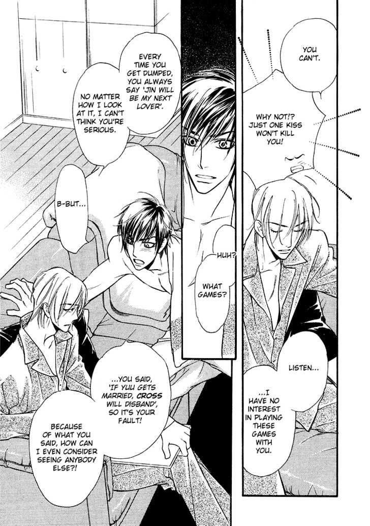 Sweet Poison on Our Lips Chapter 1 page 20 - Chapter 1