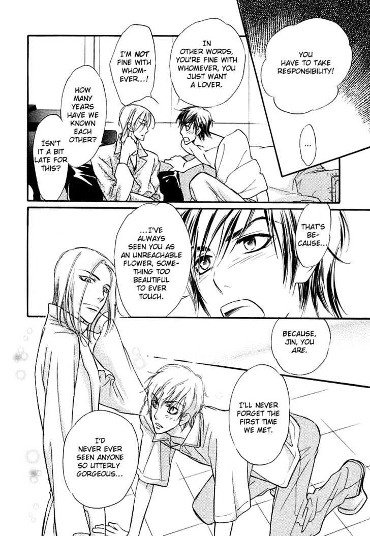 Sweet Poison on Our Lips Chapter 1 page 21 - Chapter 1