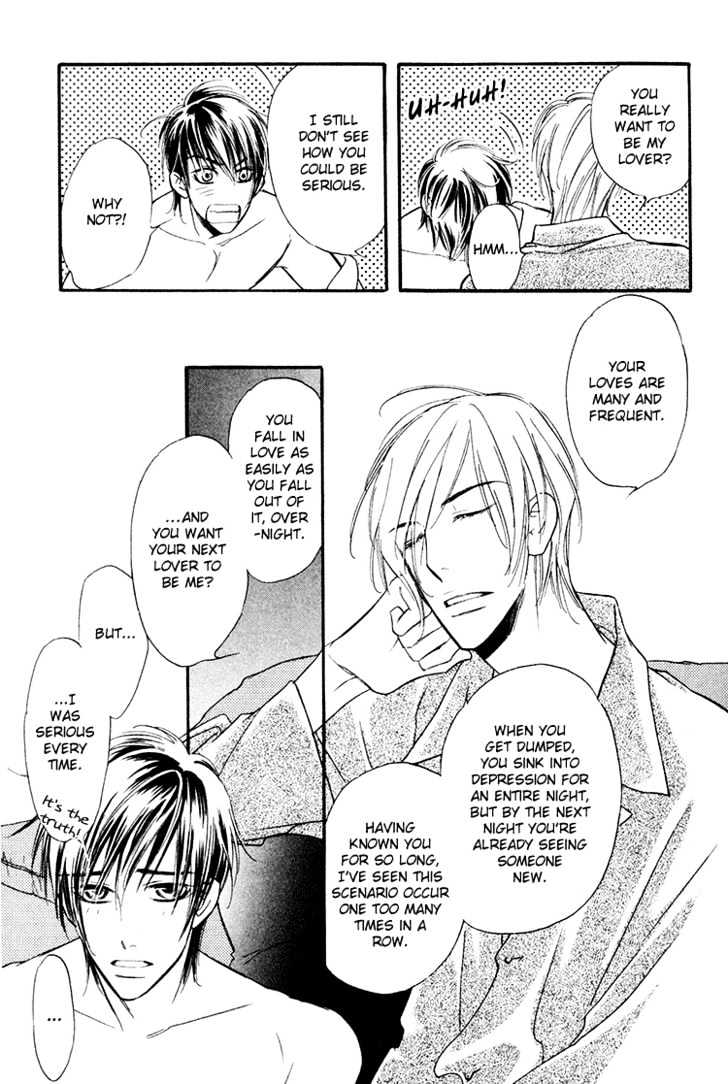 Sweet Poison on Our Lips Chapter 1 page 22 - Chapter 1