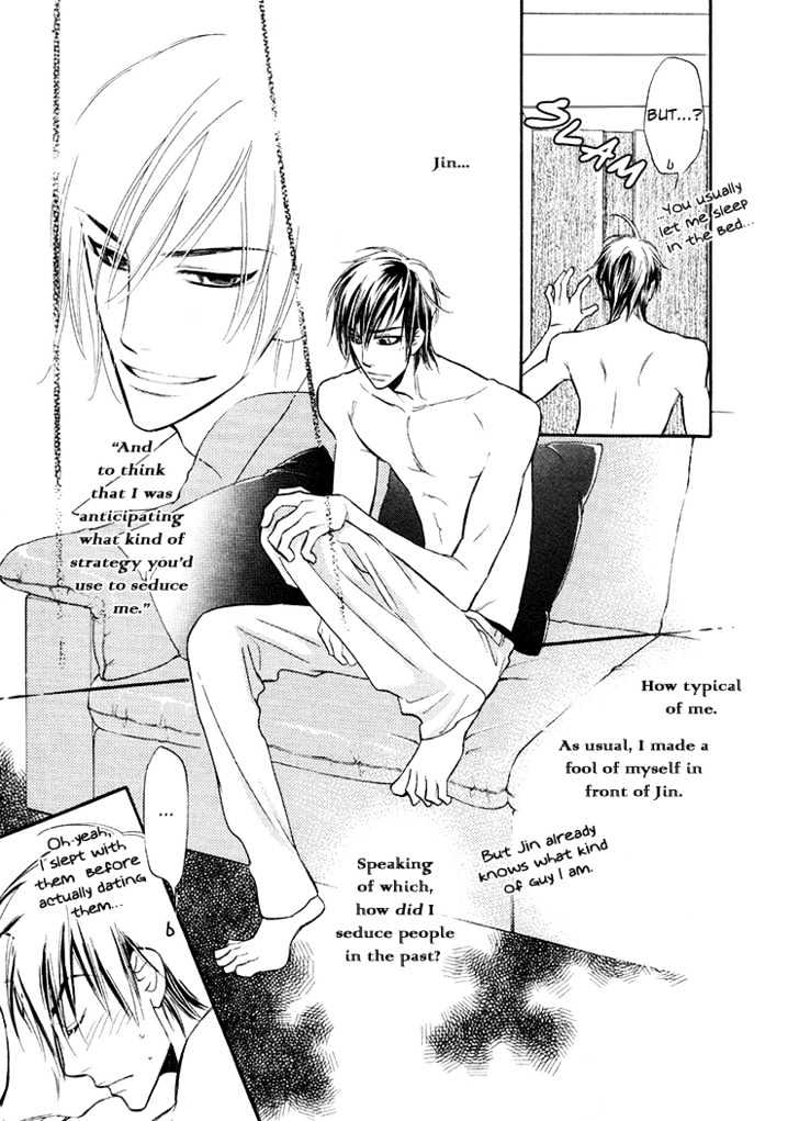Sweet Poison on Our Lips Chapter 1 page 24 - Chapter 1