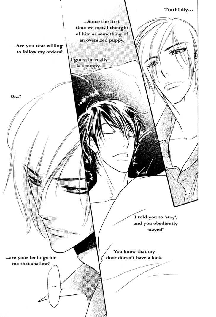Sweet Poison on Our Lips Chapter 1 page 26 - Chapter 1