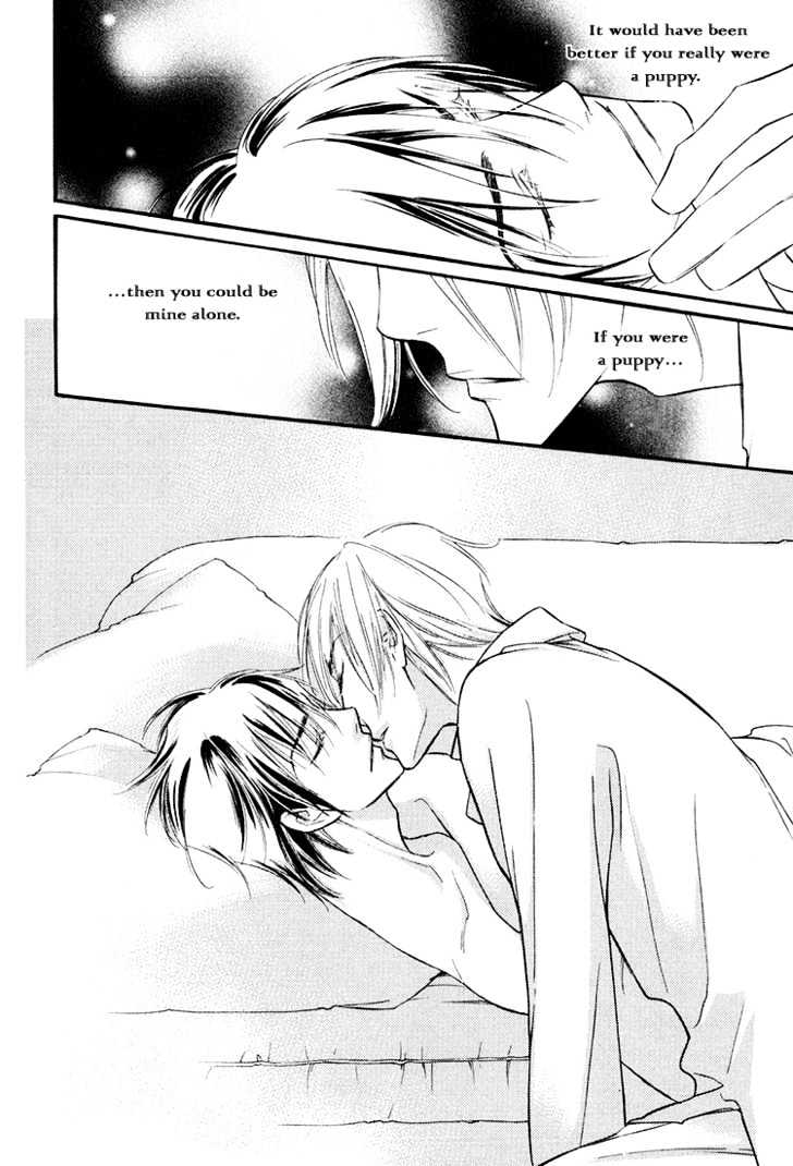 Sweet Poison on Our Lips Chapter 1 page 27 - Chapter 1