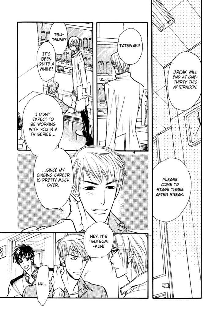 Sweet Poison on Our Lips Chapter 1 page 30 - Chapter 1