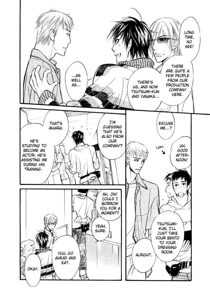 Sweet Poison on Our Lips Chapter 1 page 31 - Chapter 1