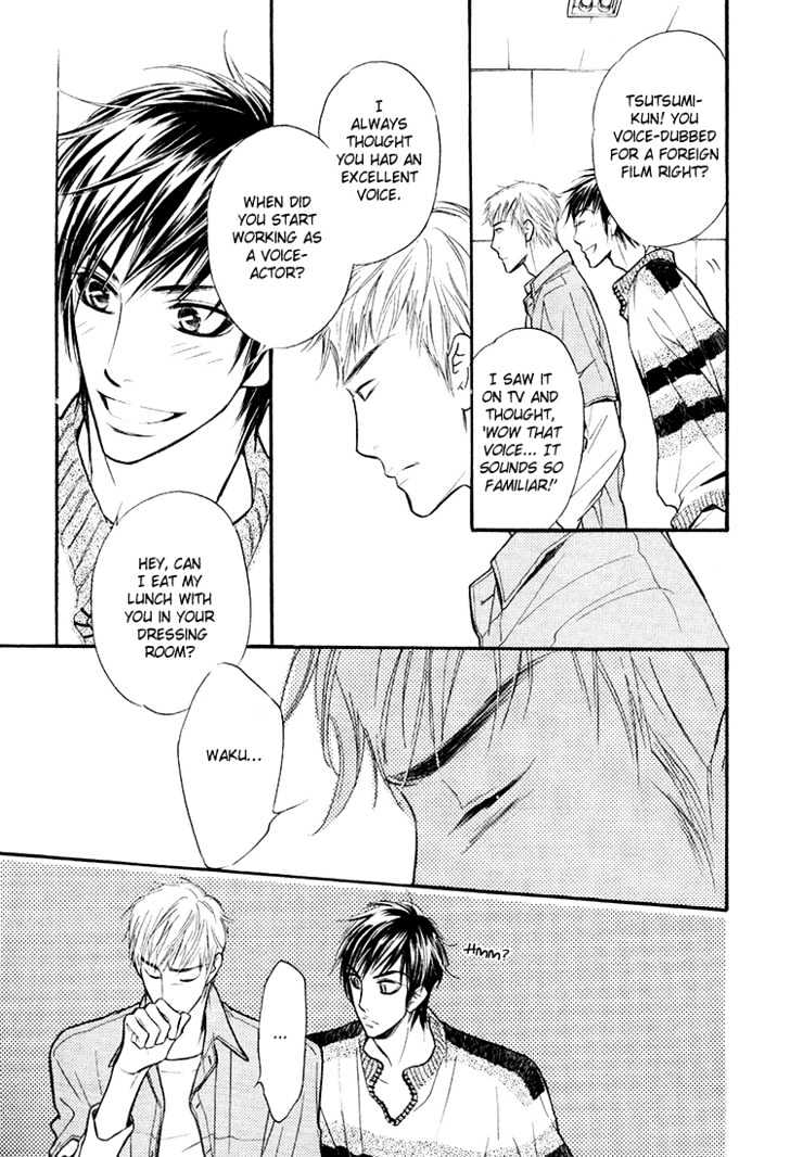 Sweet Poison on Our Lips Chapter 1 page 32 - Chapter 1