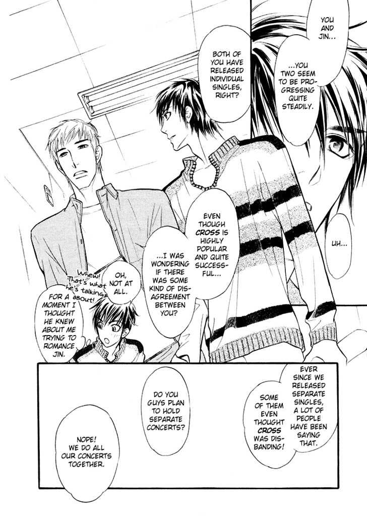 Sweet Poison on Our Lips Chapter 1 page 33 - Chapter 1