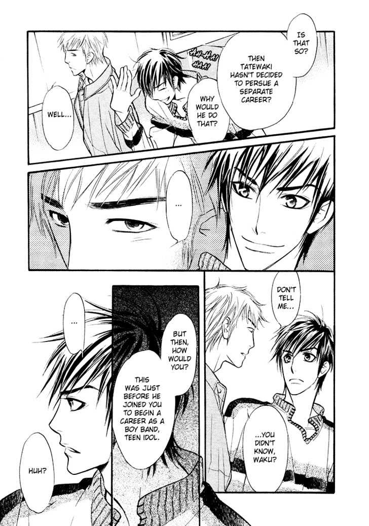 Sweet Poison on Our Lips Chapter 1 page 34 - Chapter 1