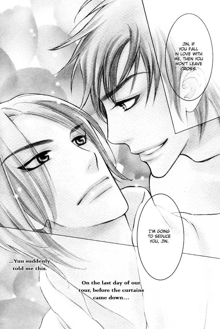 Sweet Poison on Our Lips Chapter 1 page 9 - Chapter 1