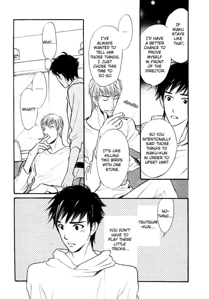 Sweet Poison on Our Lips Chapter 2 page 10 - Chapter 2