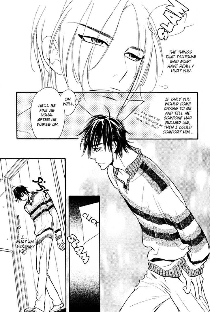 Sweet Poison on Our Lips Chapter 2 page 12 - Chapter 2