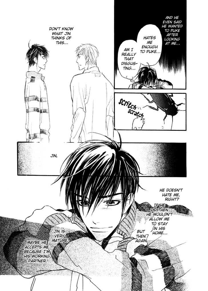Sweet Poison on Our Lips Chapter 2 page 14 - Chapter 2