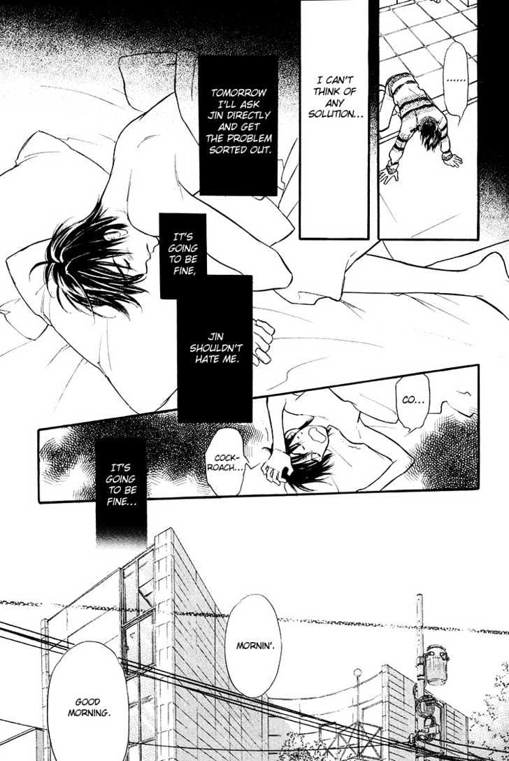 Sweet Poison on Our Lips Chapter 2 page 16 - Chapter 2