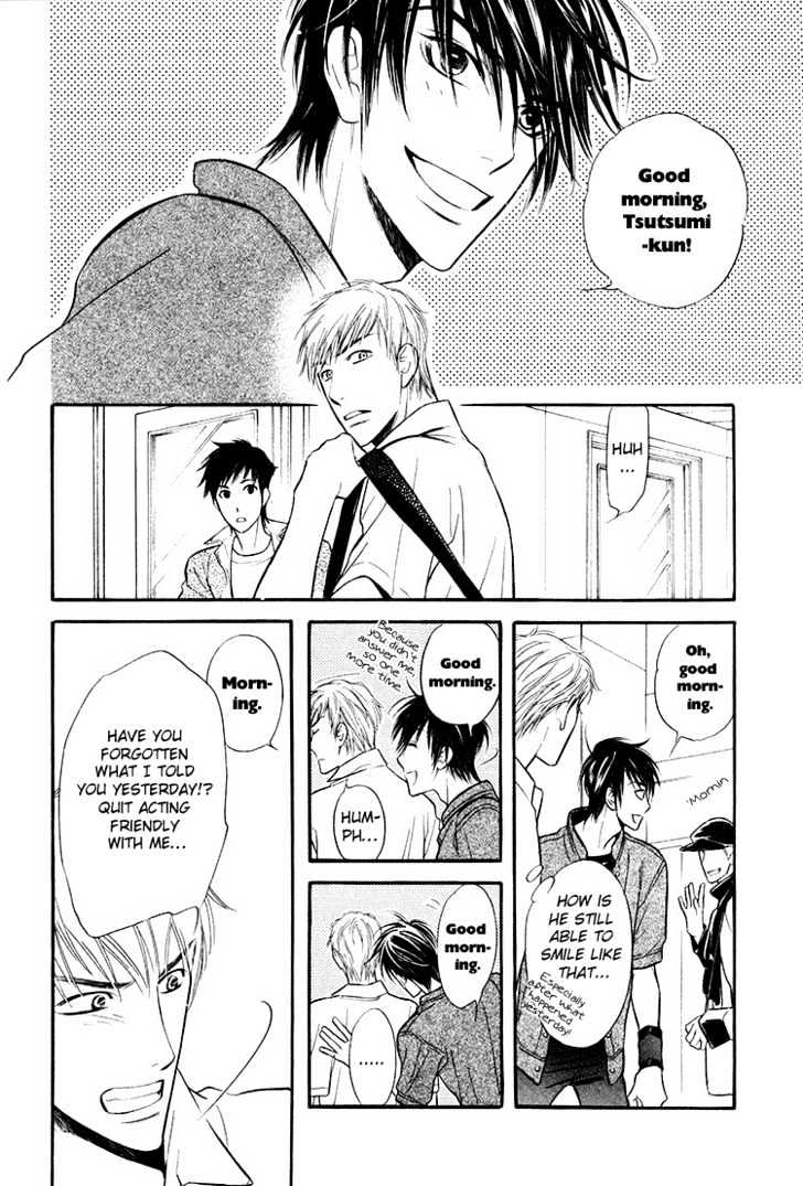 Sweet Poison on Our Lips Chapter 2 page 17 - Chapter 2