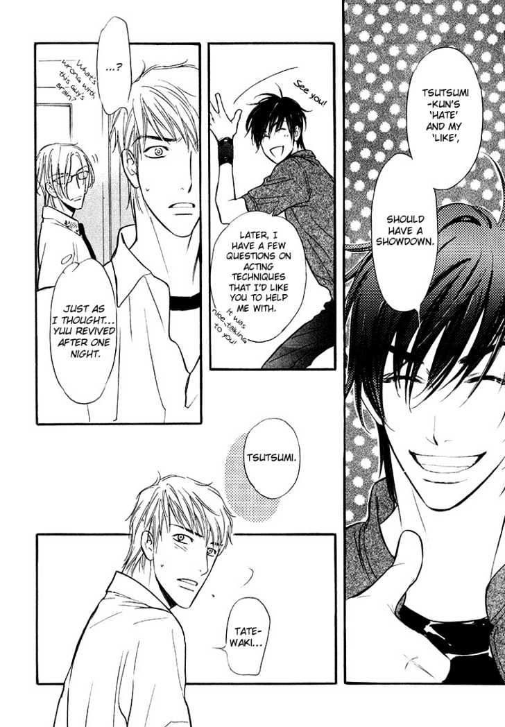 Sweet Poison on Our Lips Chapter 2 page 19 - Chapter 2