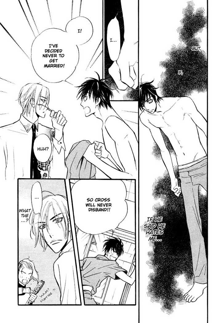 Sweet Poison on Our Lips Chapter 2 page 22 - Chapter 2