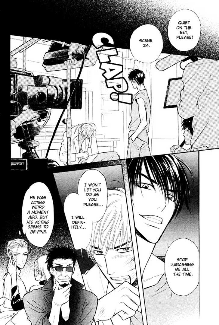 Sweet Poison on Our Lips Chapter 2 page 23 - Chapter 2