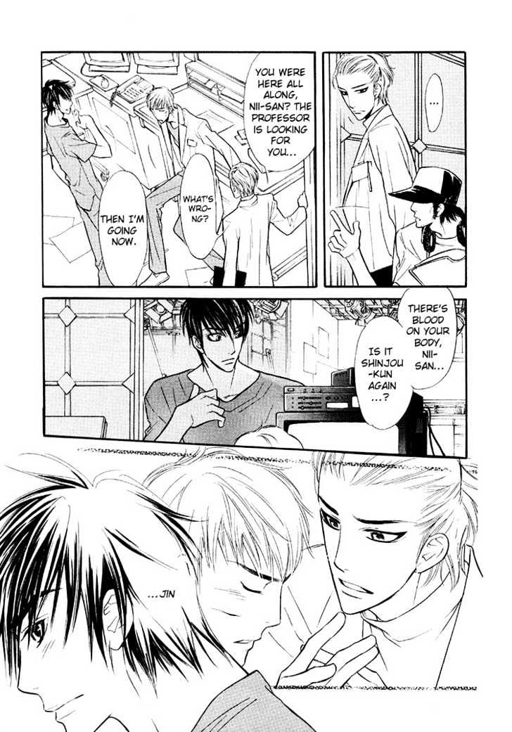 Sweet Poison on Our Lips Chapter 2 page 24 - Chapter 2