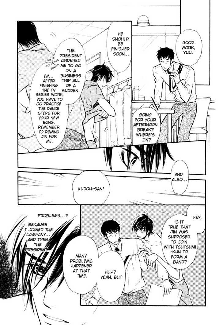 Sweet Poison on Our Lips Chapter 2 page 26 - Chapter 2