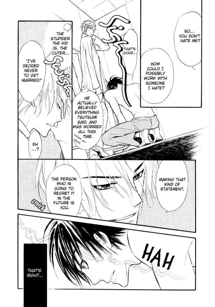 Sweet Poison on Our Lips Chapter 2 page 29 - Chapter 2