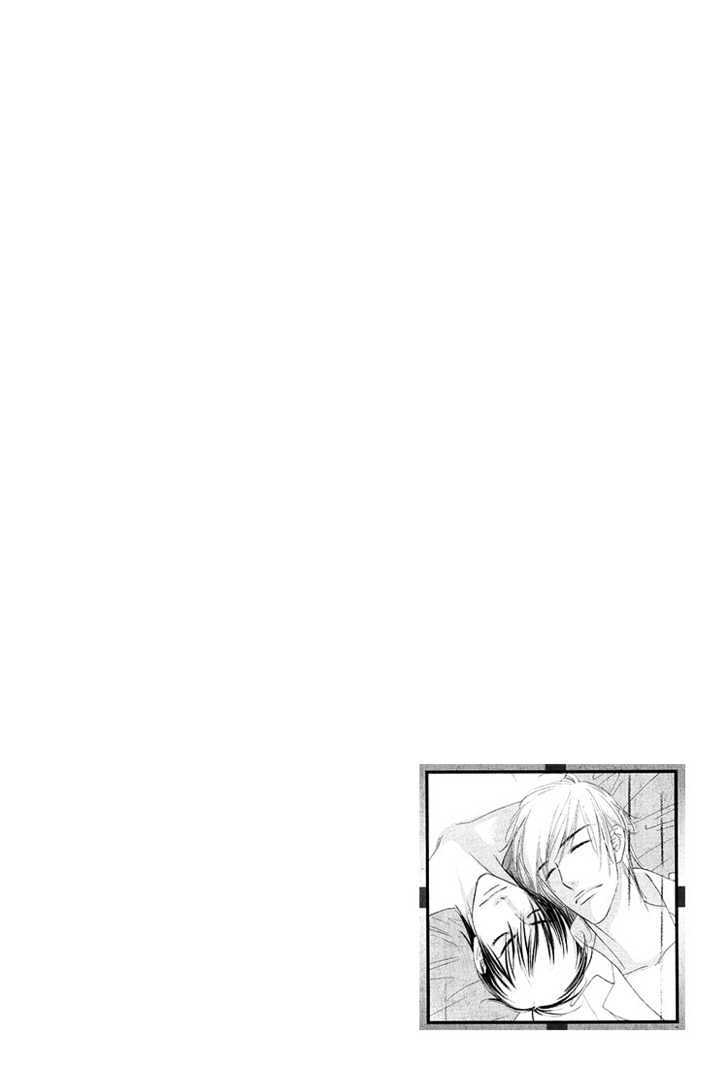 Sweet Poison on Our Lips Chapter 2 page 3 - Chapter 2