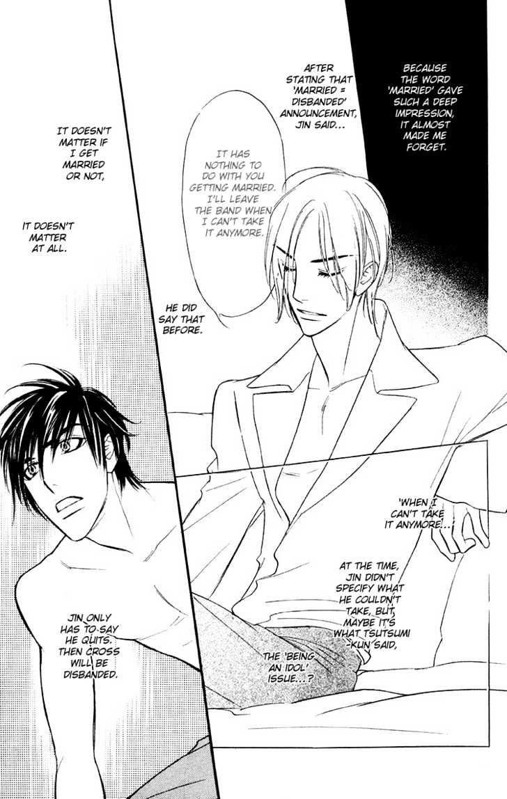 Sweet Poison on Our Lips Chapter 2 page 30 - Chapter 2