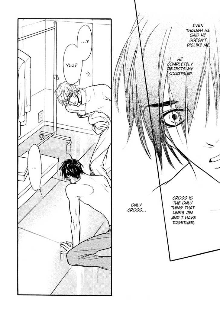 Sweet Poison on Our Lips Chapter 2 page 31 - Chapter 2