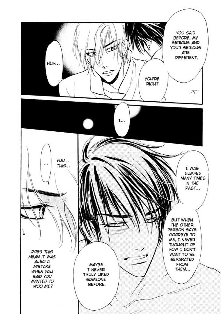 Sweet Poison on Our Lips Chapter 2 page 33 - Chapter 2