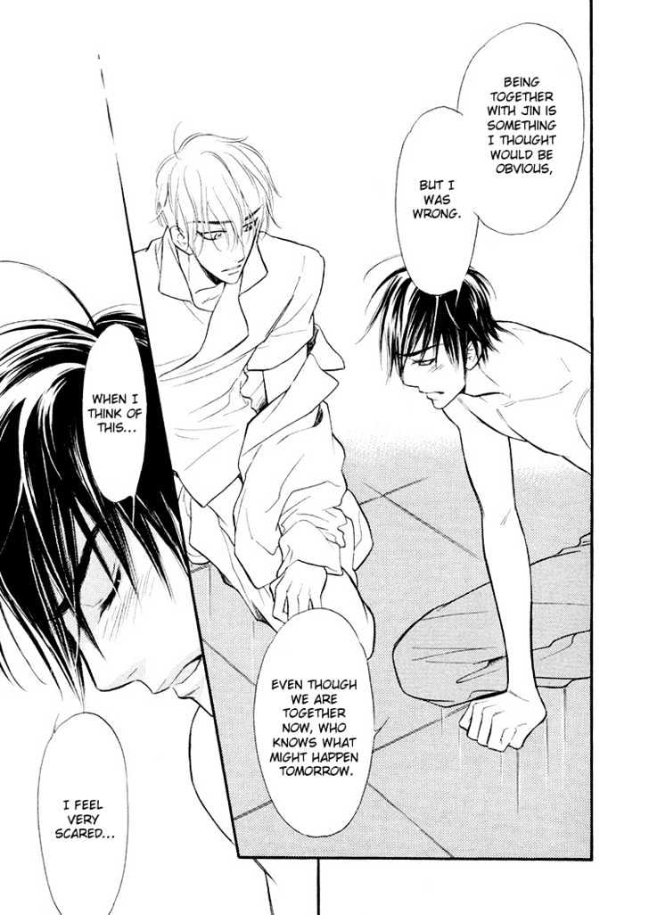 Sweet Poison on Our Lips Chapter 2 page 34 - Chapter 2