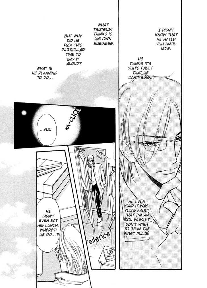 Sweet Poison on Our Lips Chapter 2 page 6 - Chapter 2