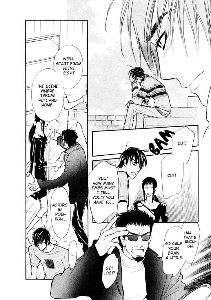 Sweet Poison on Our Lips Chapter 2 page 7 - Chapter 2