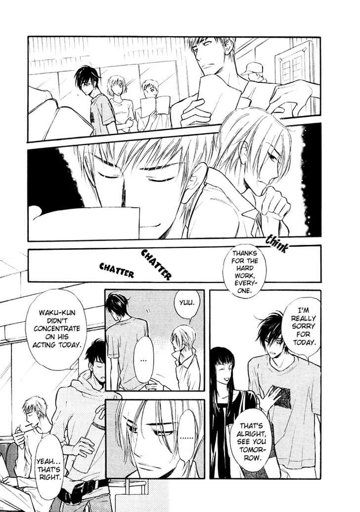 Sweet Poison on Our Lips Chapter 2 page 8 - Chapter 2